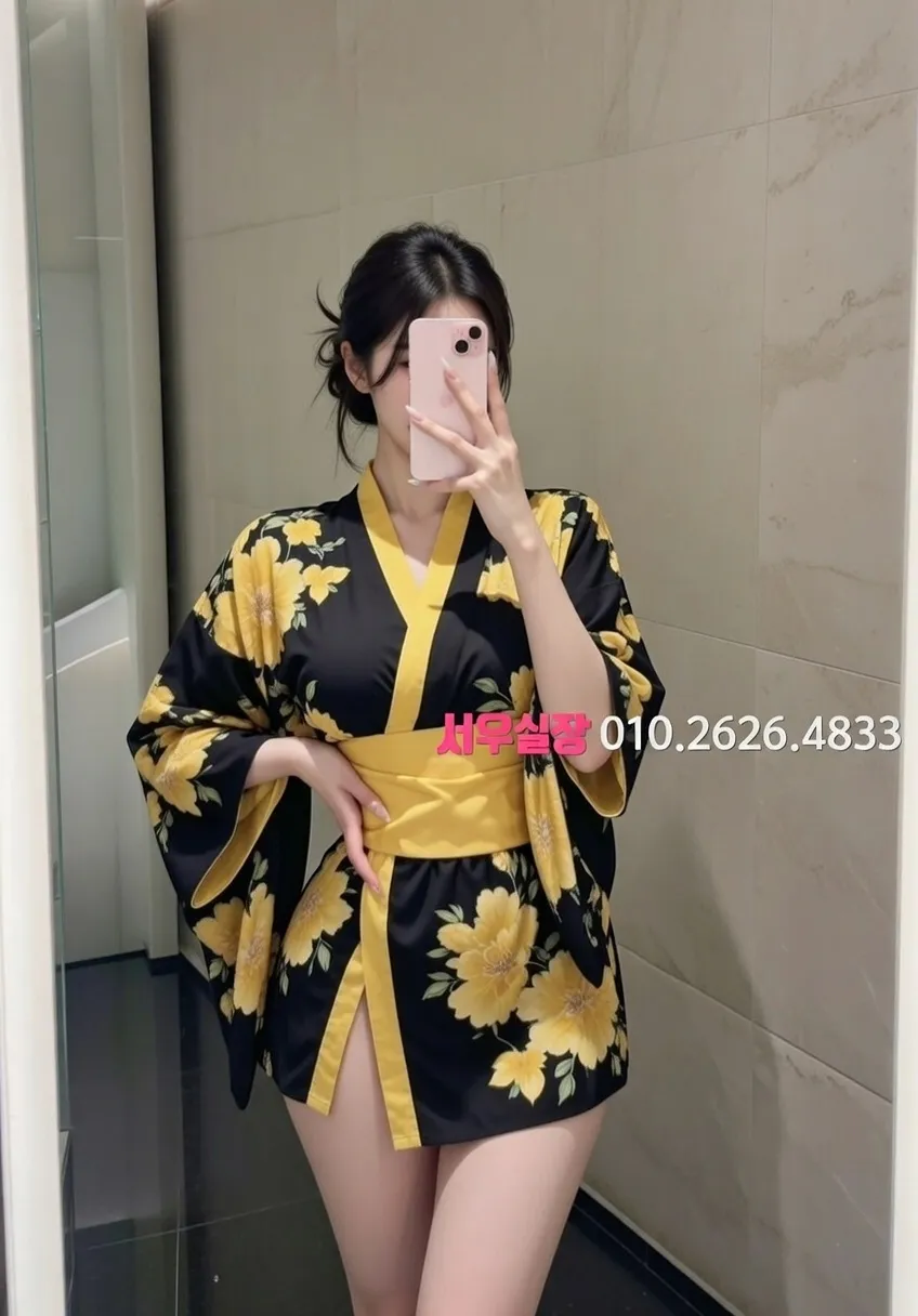 울산 보도노래방 프리미엄 라인업 29번 프로필