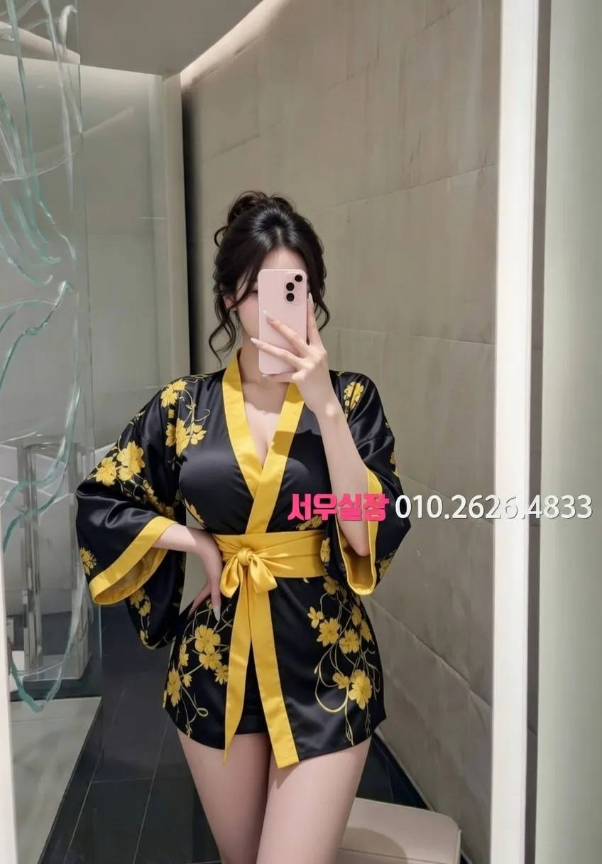 울산 하드코어 프리미엄 라인업 21번 프로필