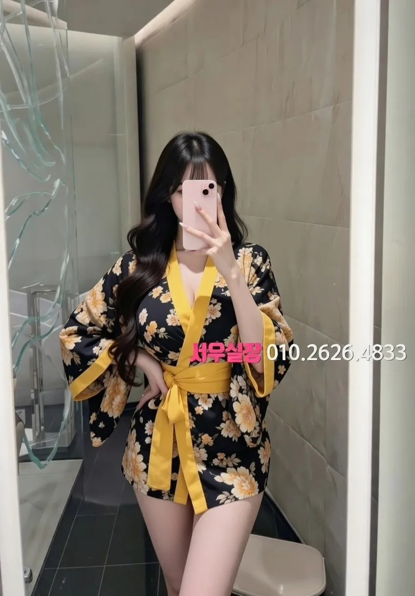 울산 하이퍼블릭 프리미엄 라인업 35번 프로필