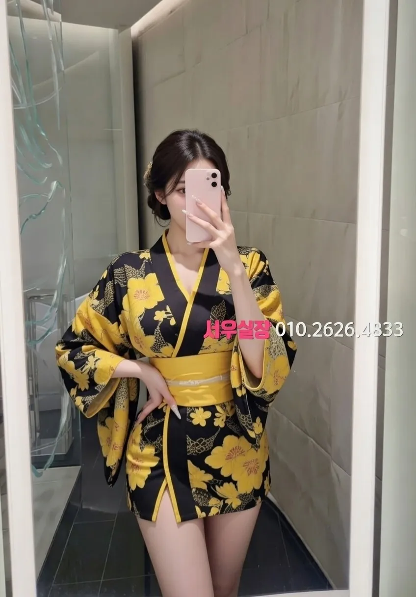 울산 다국적노래클럽 프리미엄 라인업 9번 프로필