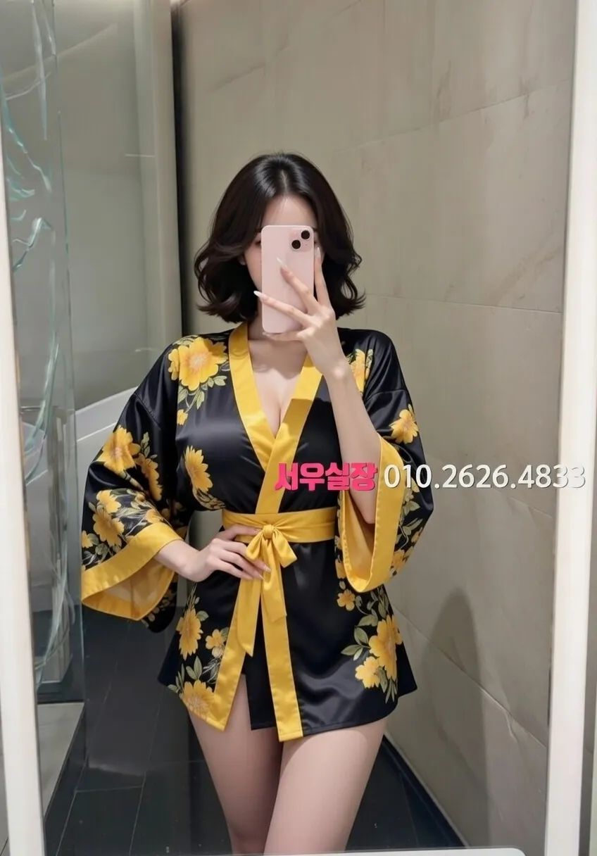 울산 기모노룸 프리미엄 라인업 28번 프로필