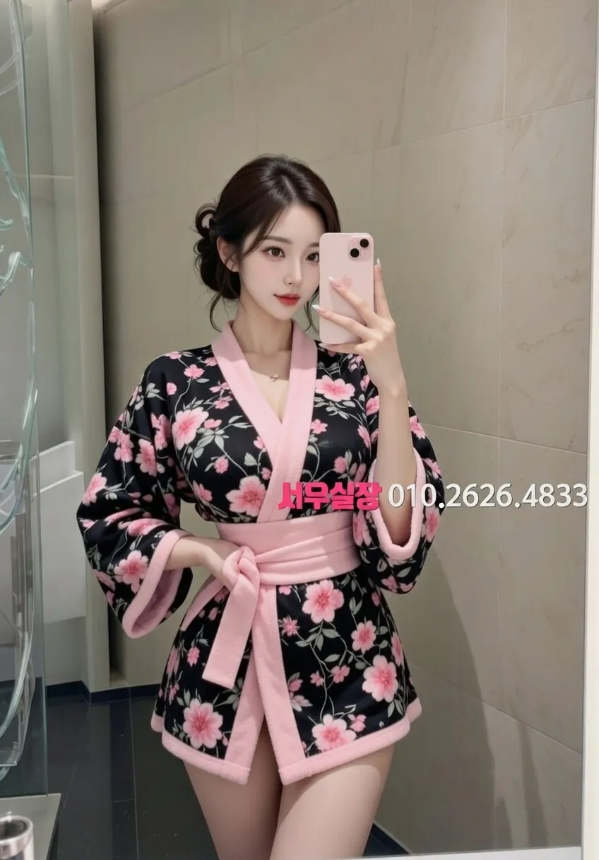 울산 쩜오 프리미엄 라인업 37번 프로필