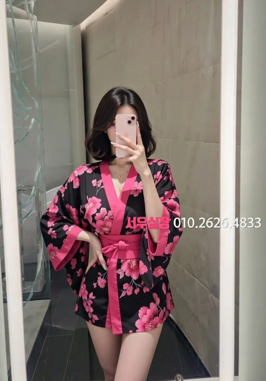 울산 노래클럽 프리미엄 라인업 1번 프로필