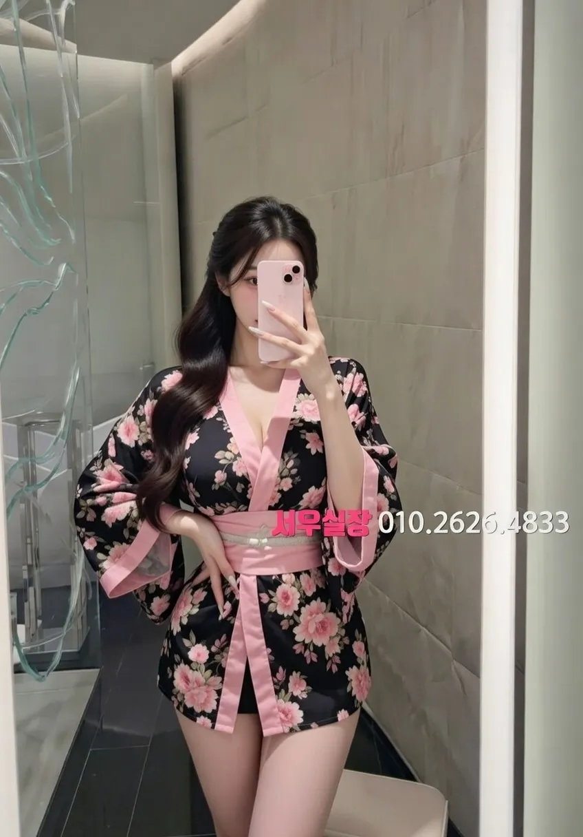 울산 쓰리노 프리미엄 라인업 7번 프로필