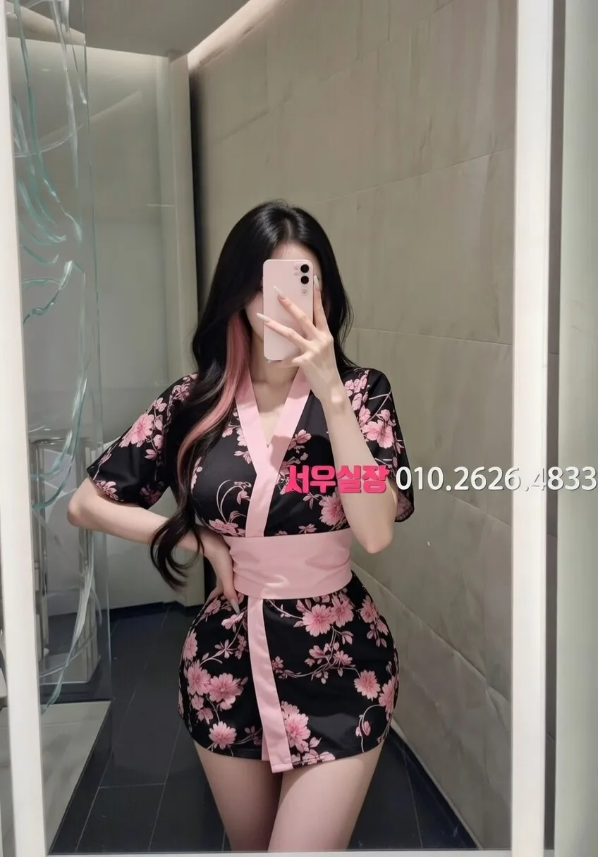 울산 다국적노래방 프리미엄 라인업 21번 프로필