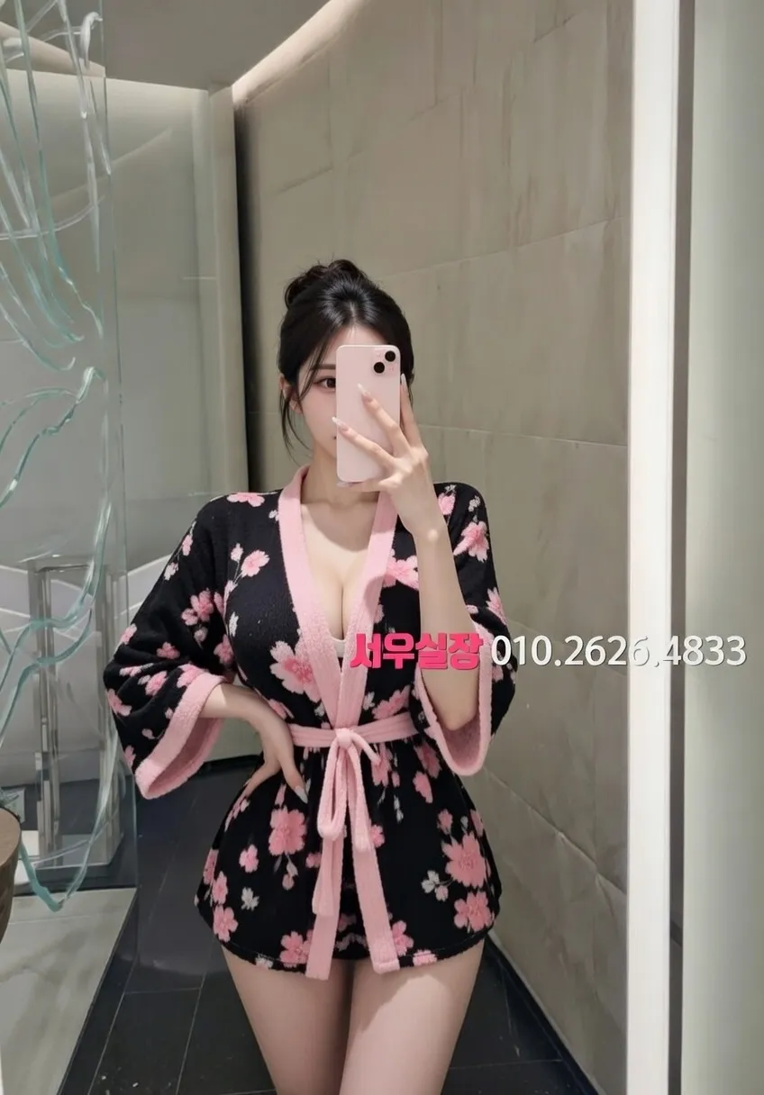 울산 셔츠룸 프리미엄 라인업 34번 프로필