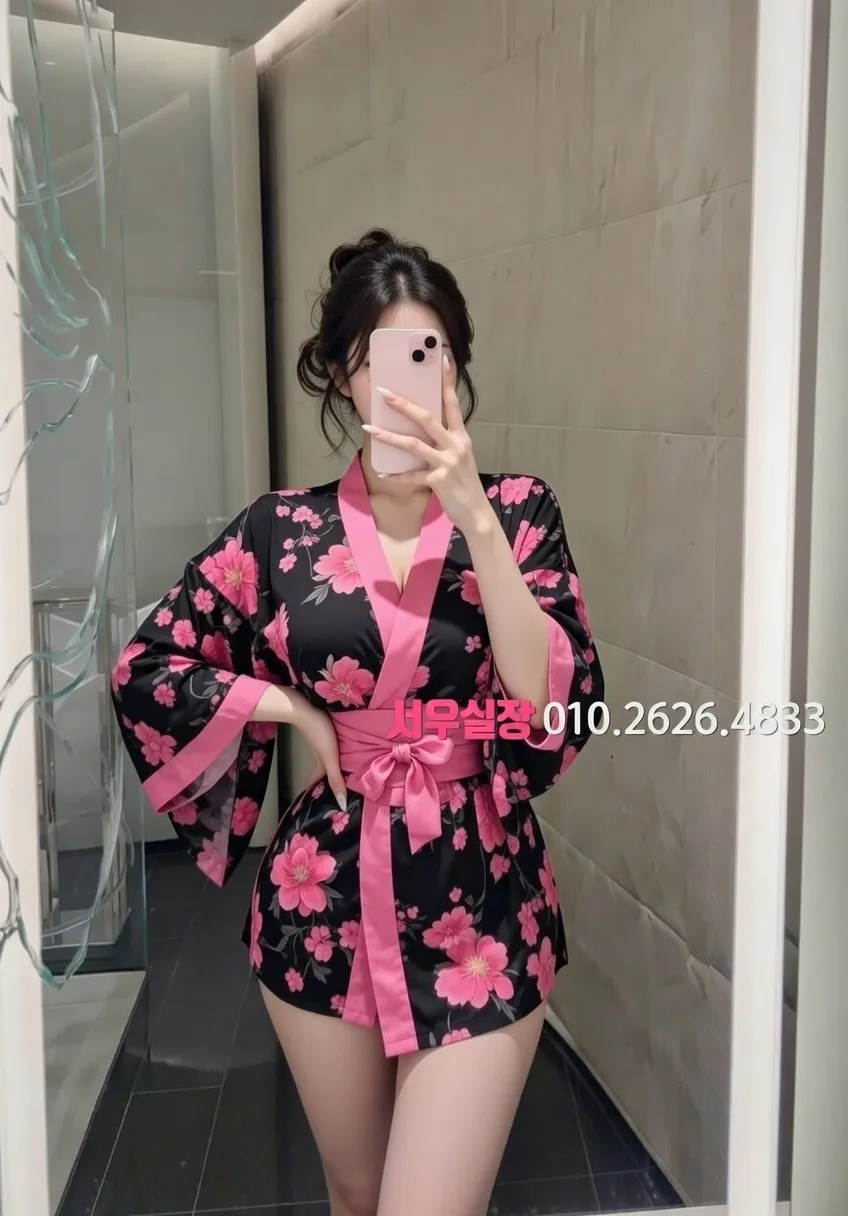 울산 노래클럽 프리미엄 라인업 36번 프로필