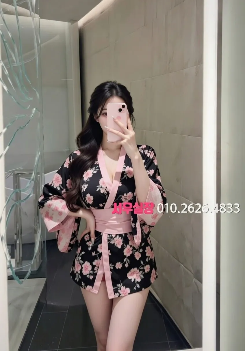 울산 풀싸롱 프리미엄 라인업 37번 프로필