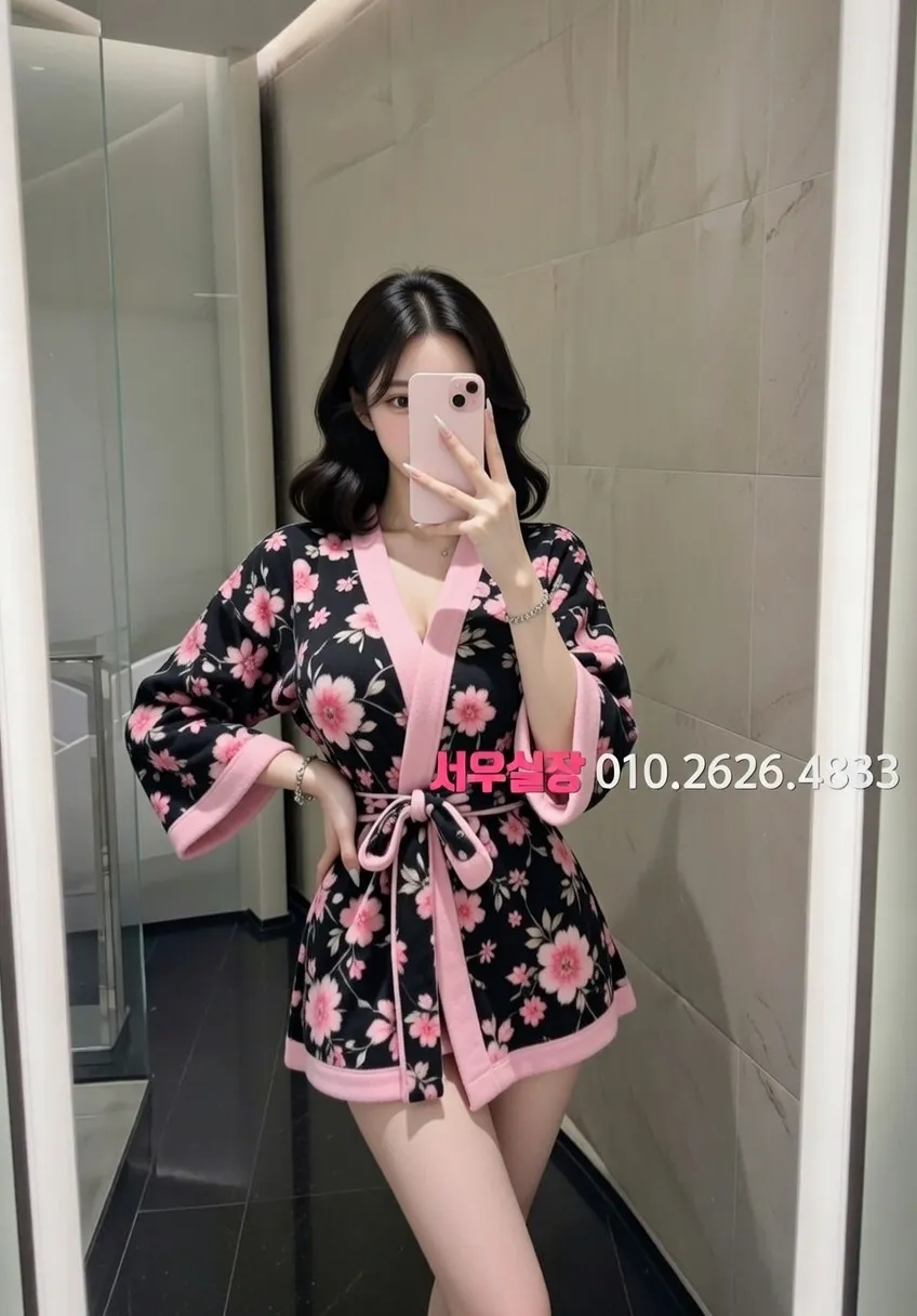 울산 텐프로 프리미엄 라인업 18번 프로필