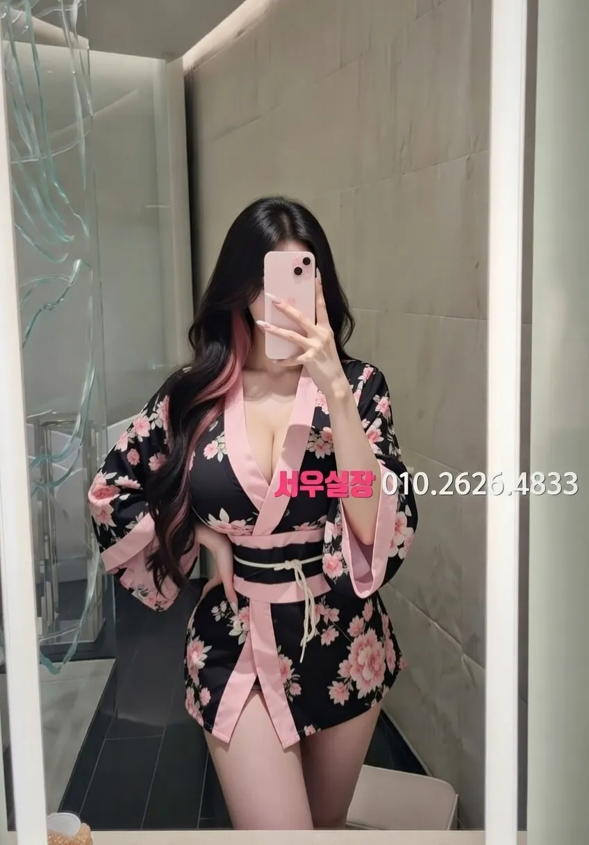 울산 란제리룸 프리미엄 라인업 38번 프로필