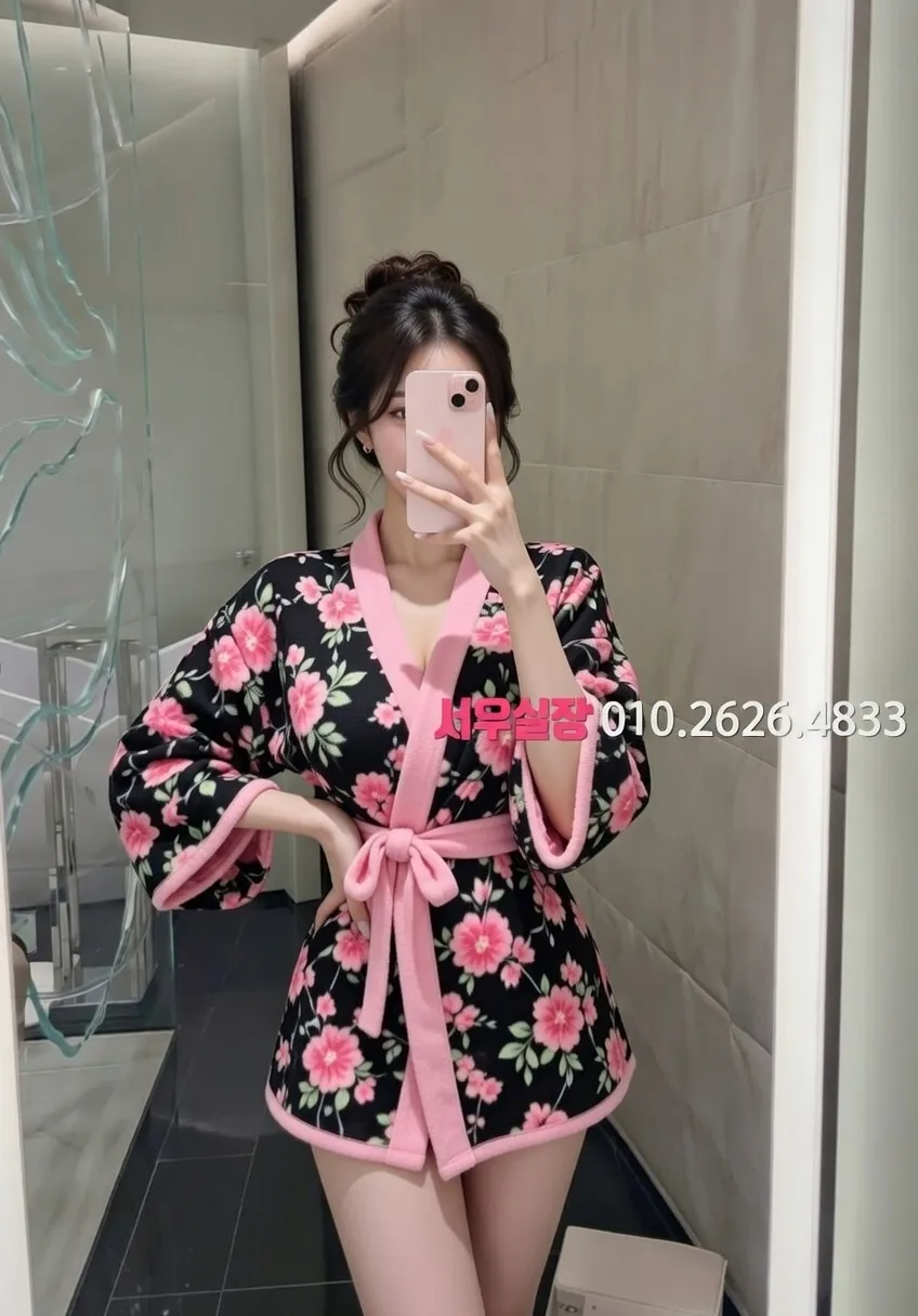 울산 미러룸 프리미엄 라인업 36번 프로필