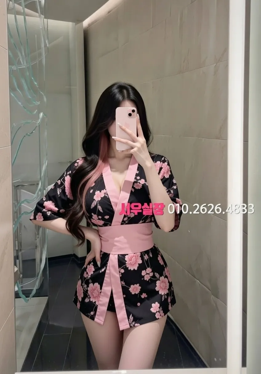 울산 아빠방 프리미엄 라인업 14번 프로필