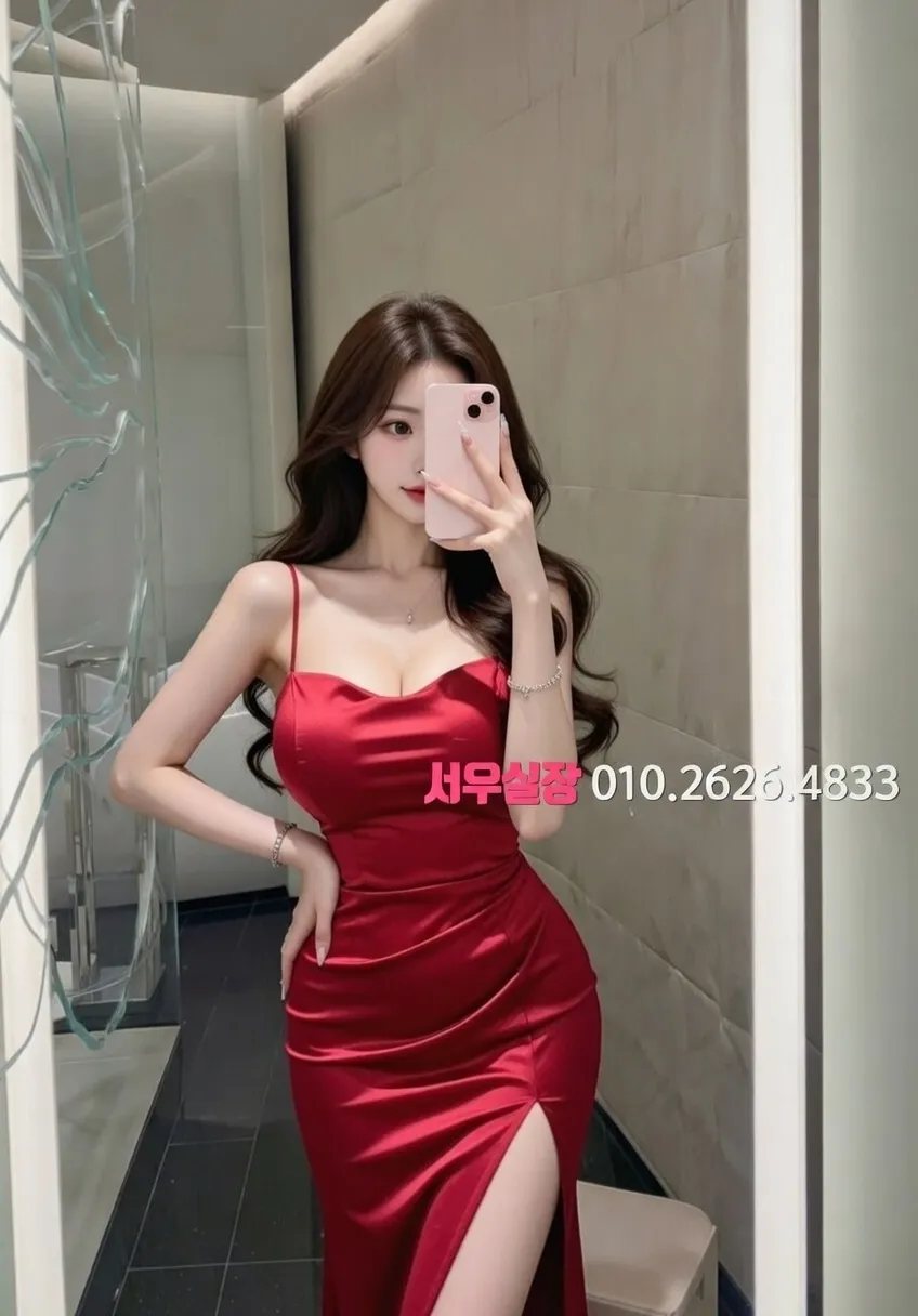 울산 다국적노래클럽 프리미엄 라인업 16번 프로필