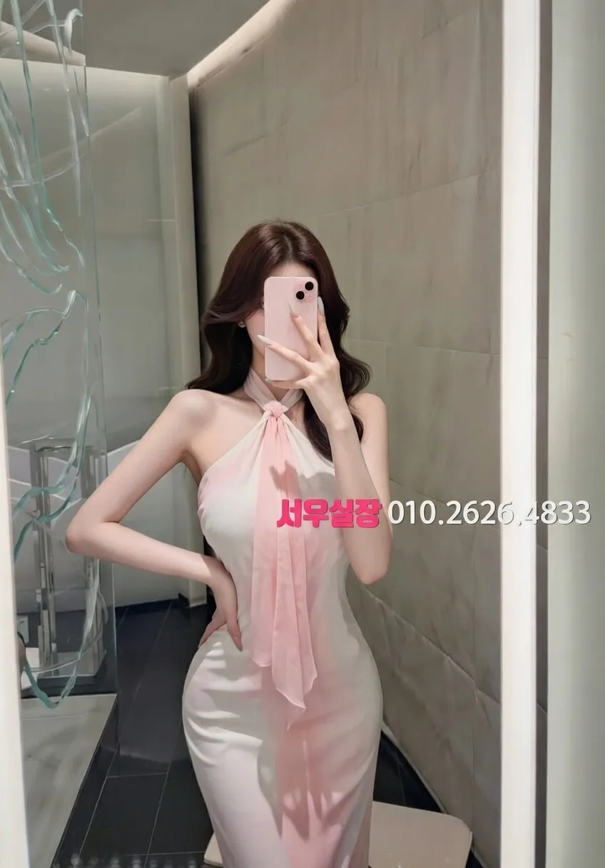 울산 레깅스룸 프리미엄 라인업 39번 프로필