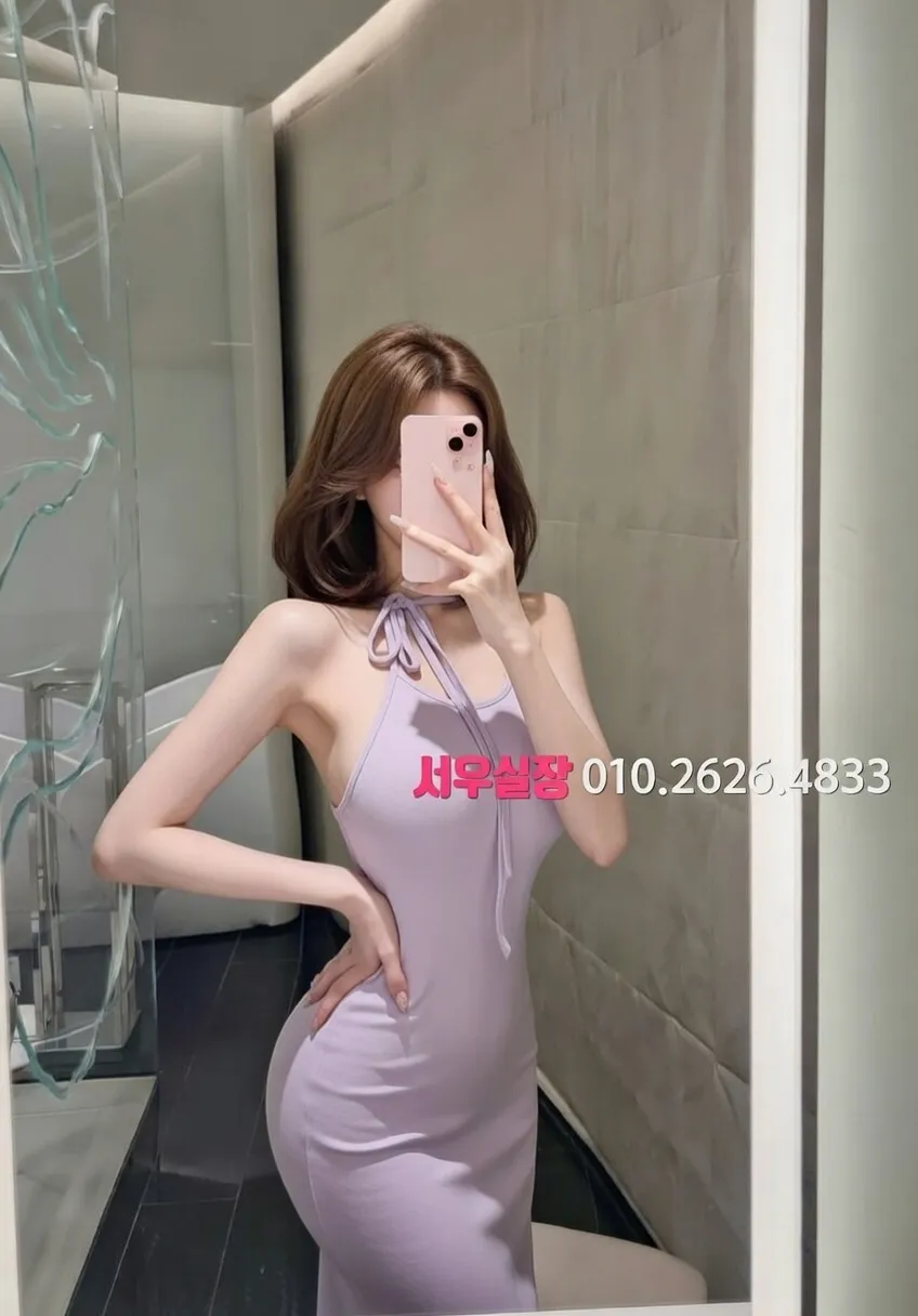 울산 미러룸 프리미엄 라인업 1번 프로필