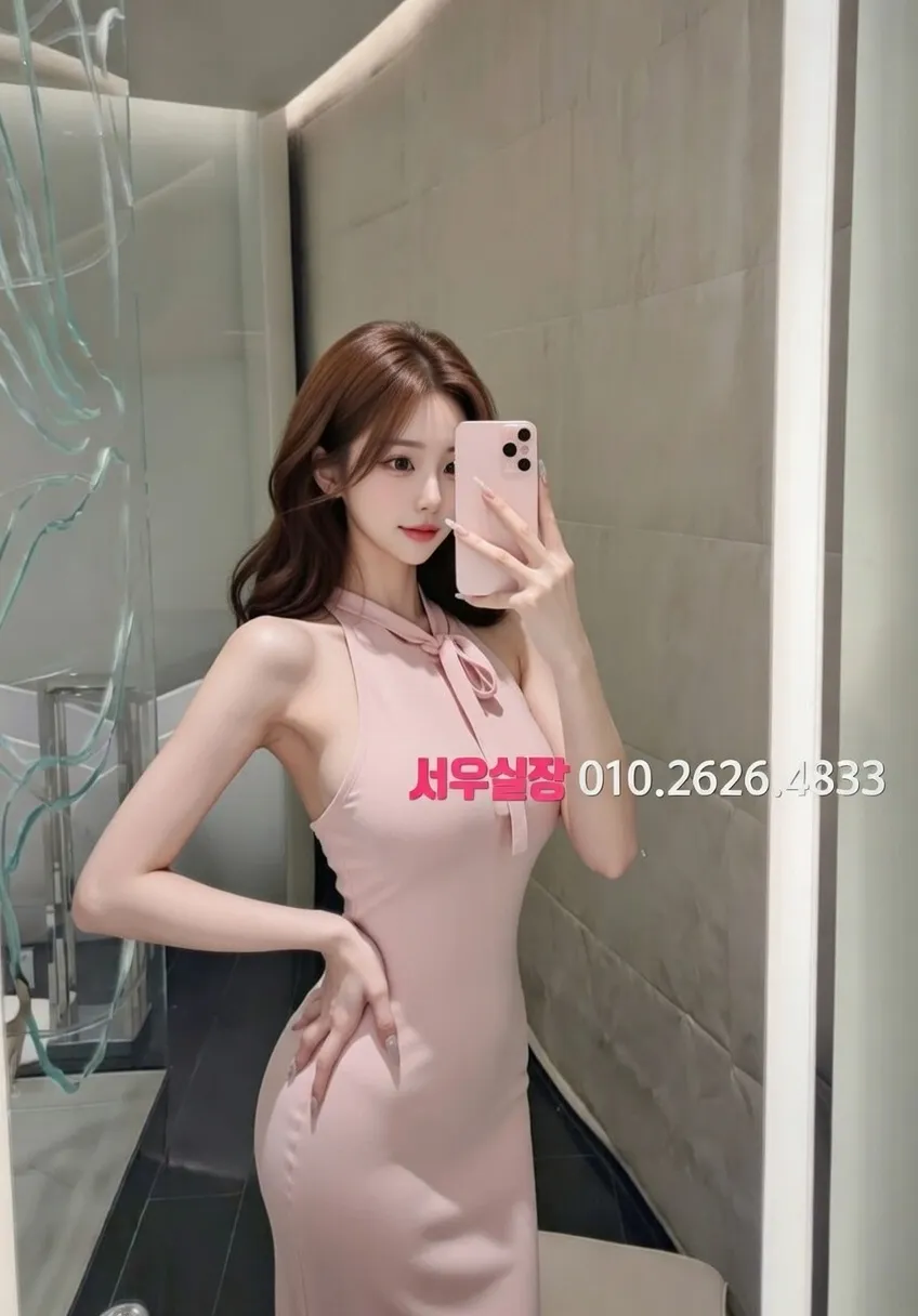 울산 풀싸롱 프리미엄 라인업 20번 프로필