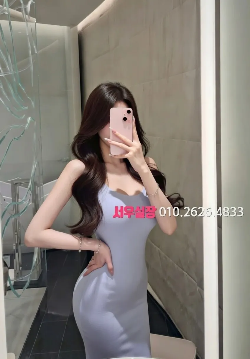 울산 가라오케 프리미엄 라인업 13번 프로필