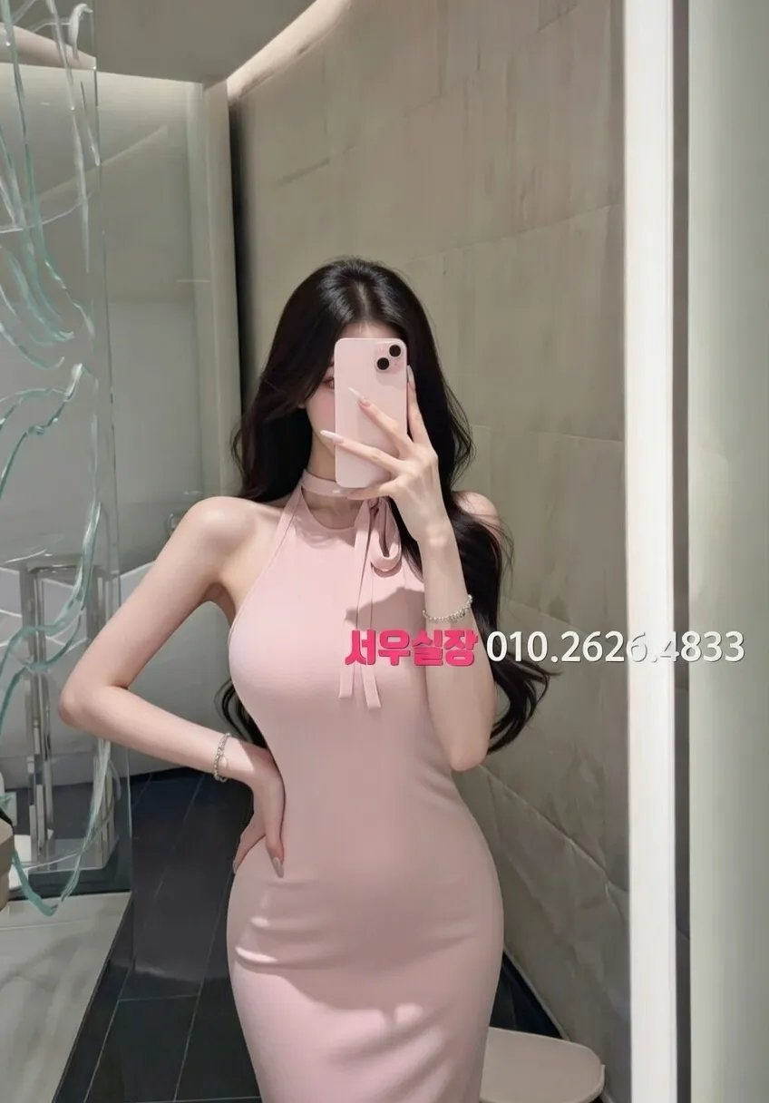 울산 기모노룸 프리미엄 라인업 5번 프로필