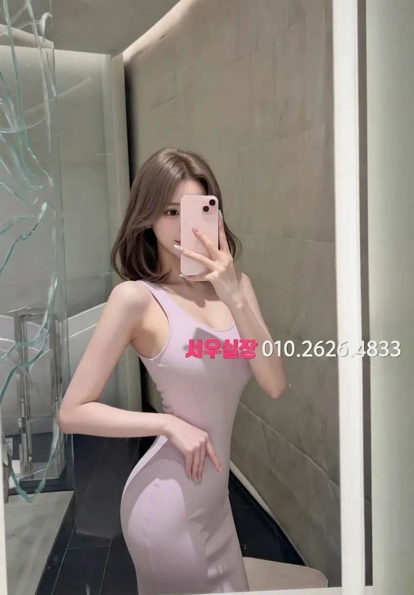 울산 노래클럽 프리미엄 라인업 38번 프로필