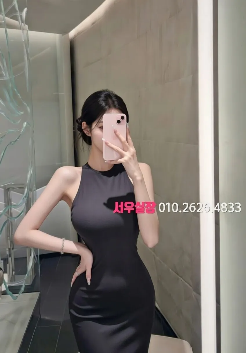 울산 다국적 프리미엄 라인업 1번 프로필