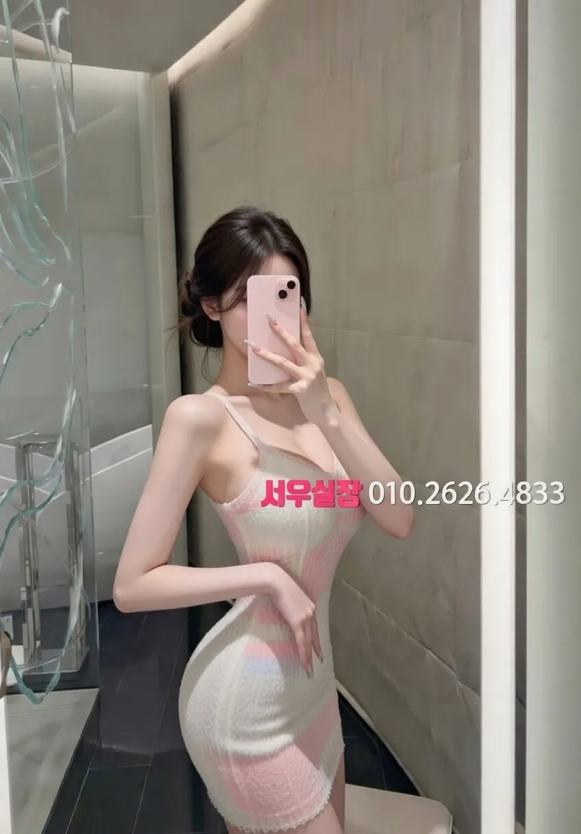 울산 룸싸롱 프리미엄 라인업 24번 프로필