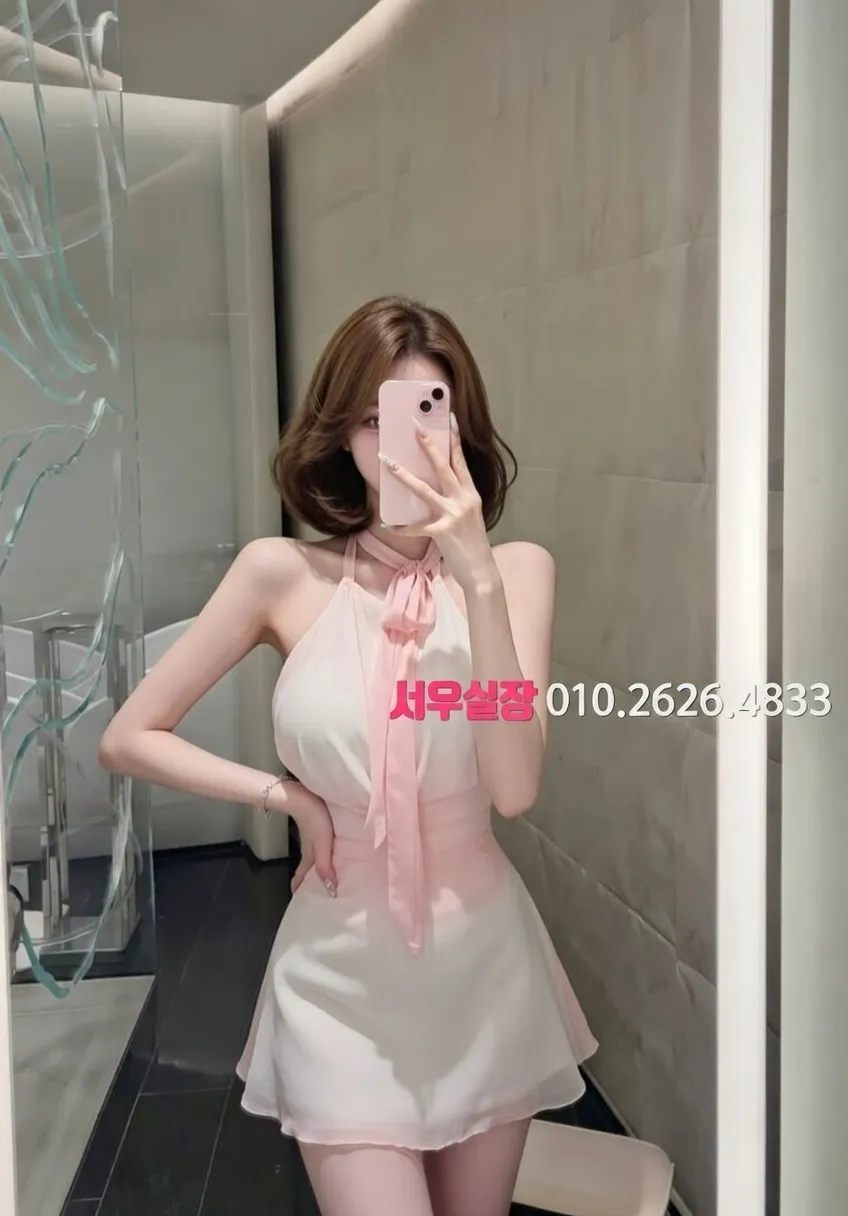 울산 셔츠룸 프리미엄 라인업 12번 프로필