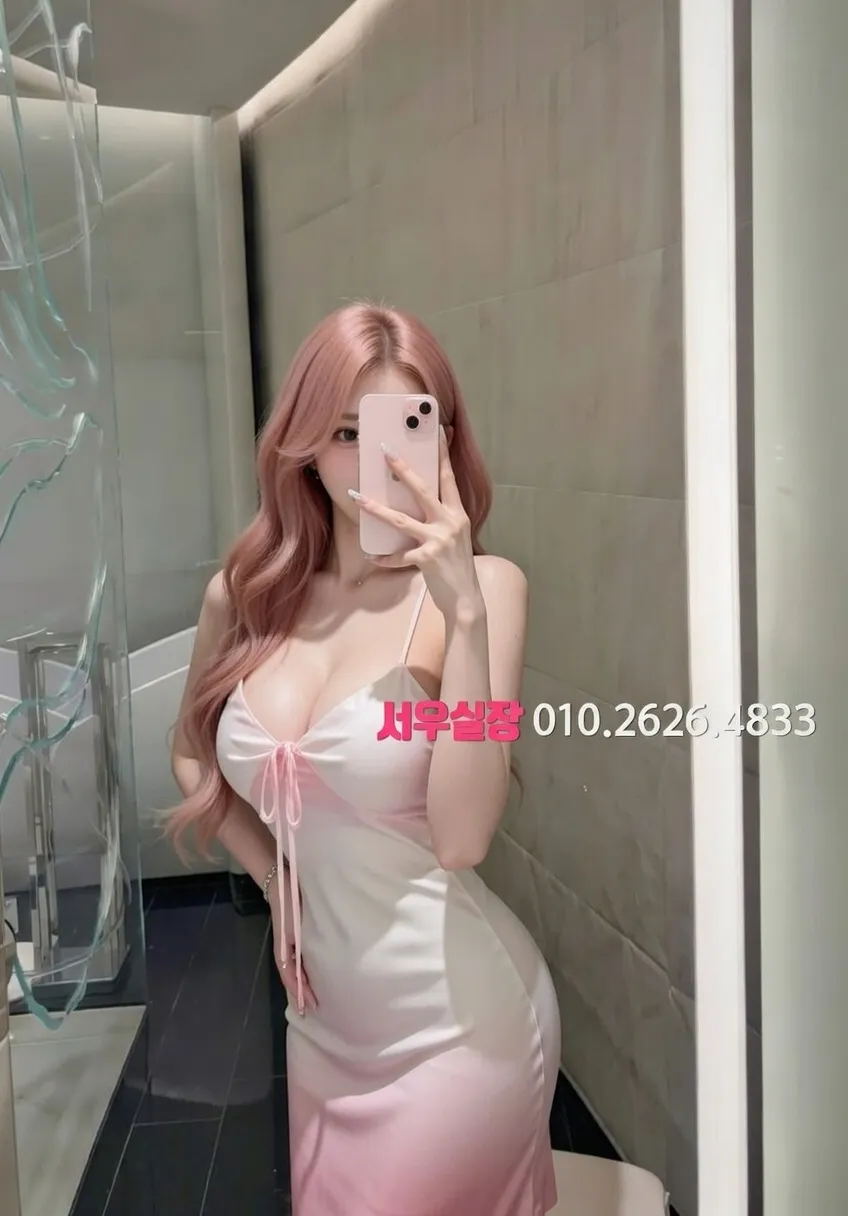 울산 룸싸롱 프리미엄 라인업 27번 프로필