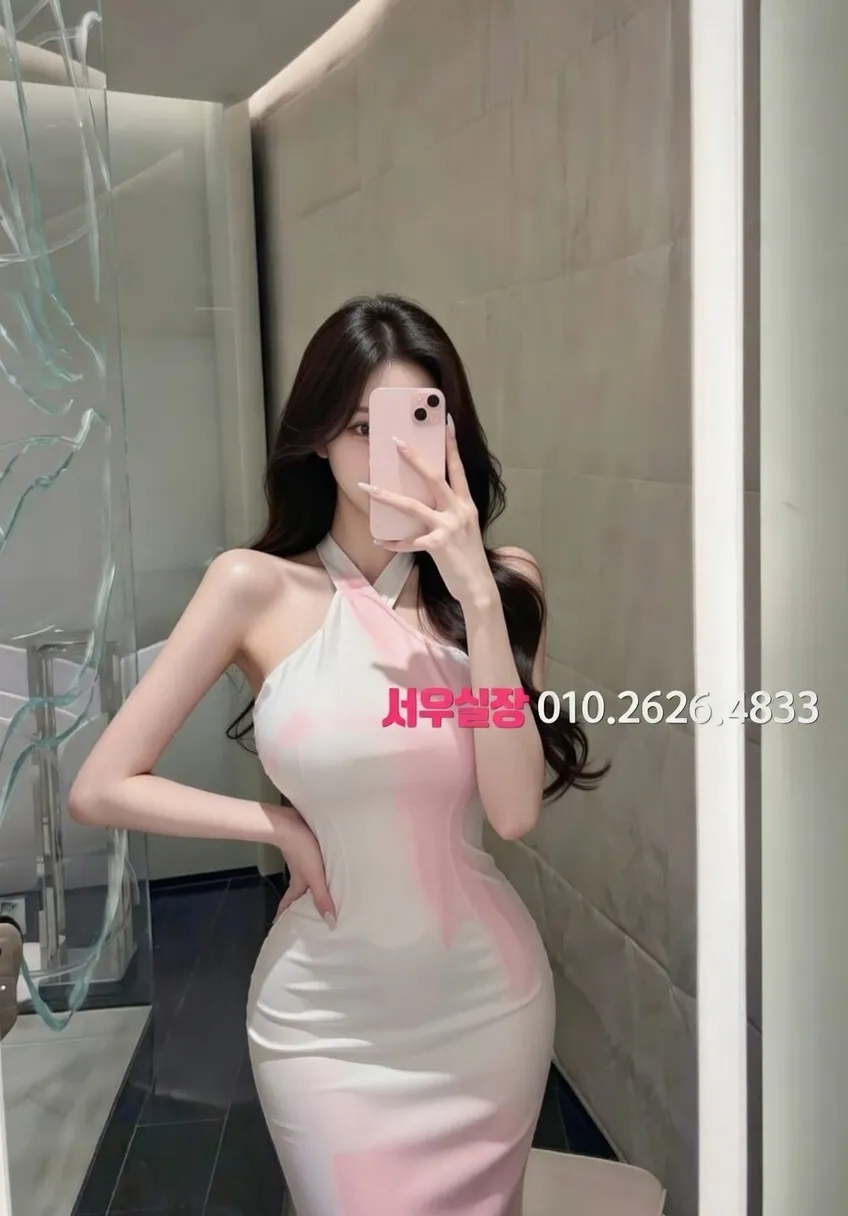 울산 노래방 추천 및 검증된 최상급 프리미엄 업소 스크린샷