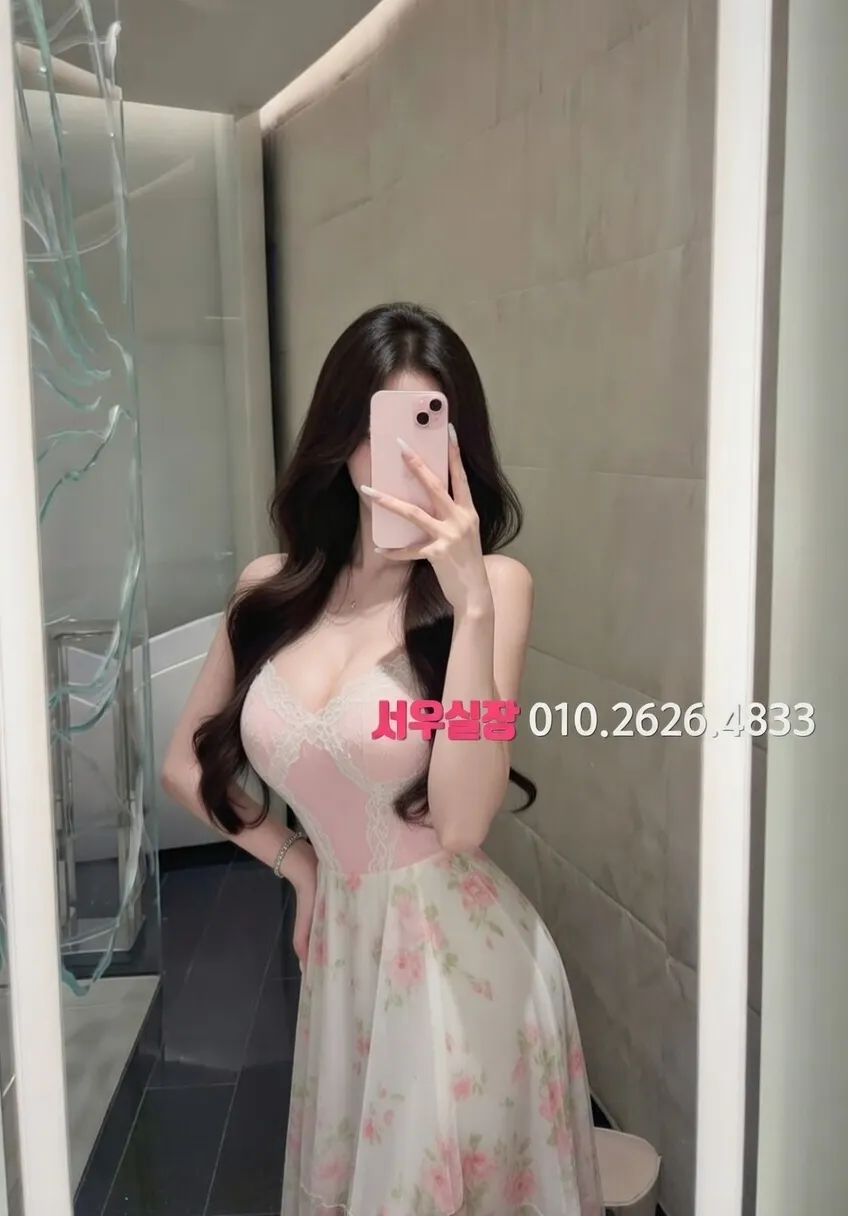 울산 룸살롱 프리미엄 라인업 14번 프로필