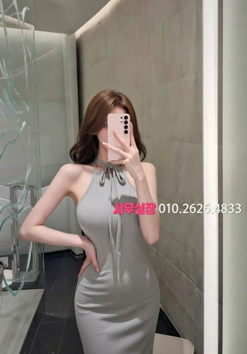 울산 풀싸롱 프리미엄 라인업 10번 프로필