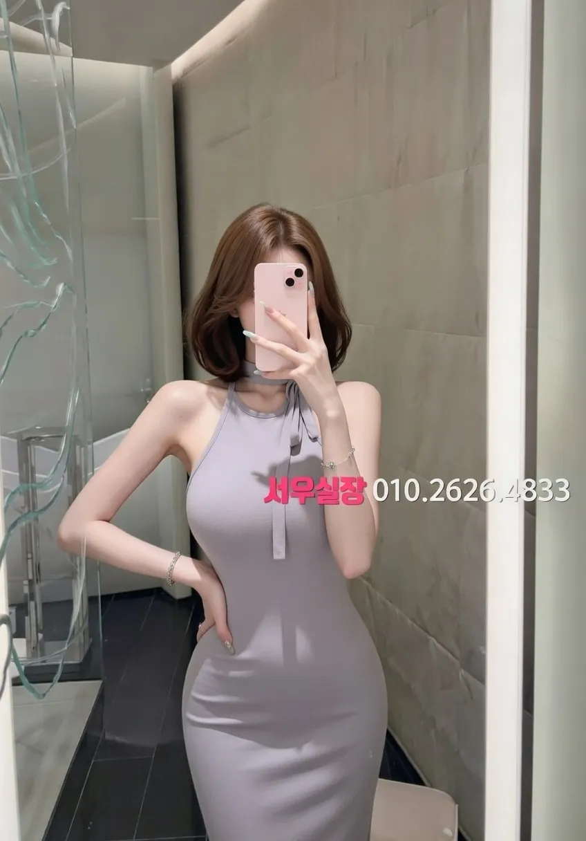 울산 텐프로 프리미엄 라인업 35번 프로필