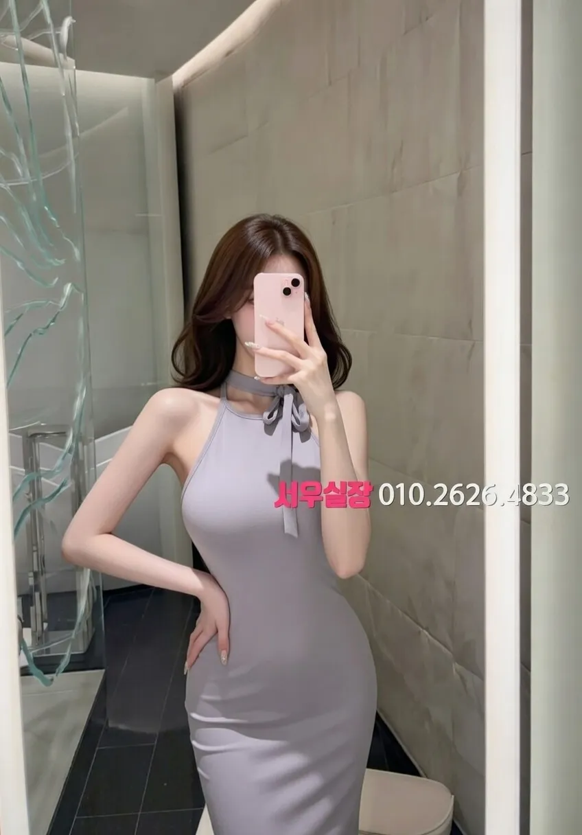 울산 다국적노래클럽 추천 및 검증된 최상급 프리미엄 업소 스크린샷