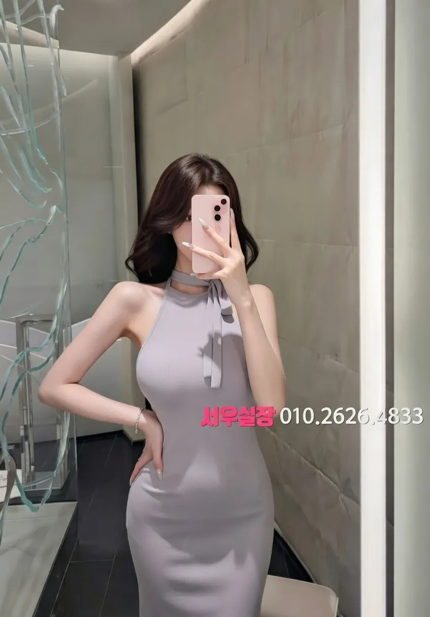 울산 하이퍼블릭 프리미엄 라인업 36번 프로필