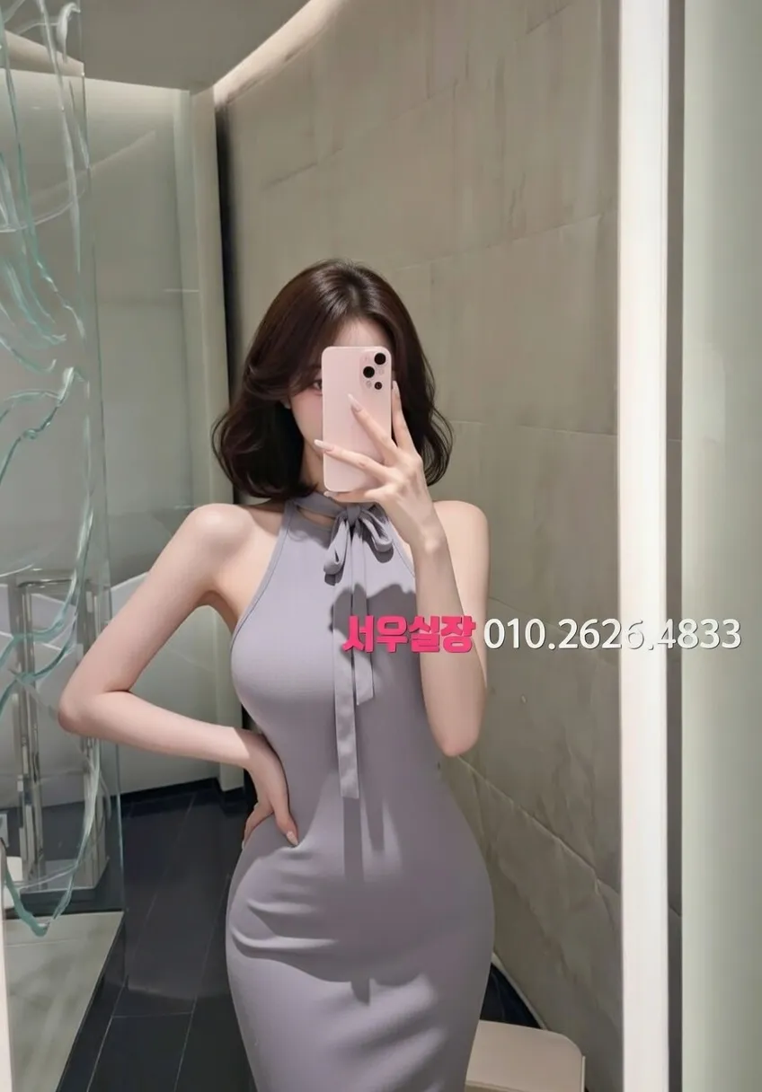 울산 텐프로 프리미엄 라인업 9번 프로필