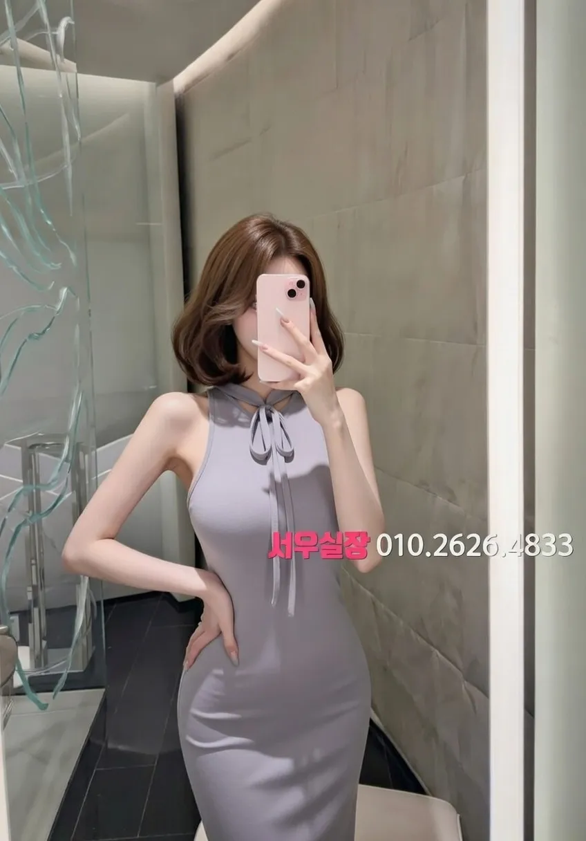 울산 일프로 프리미엄 라인업 17번 프로필