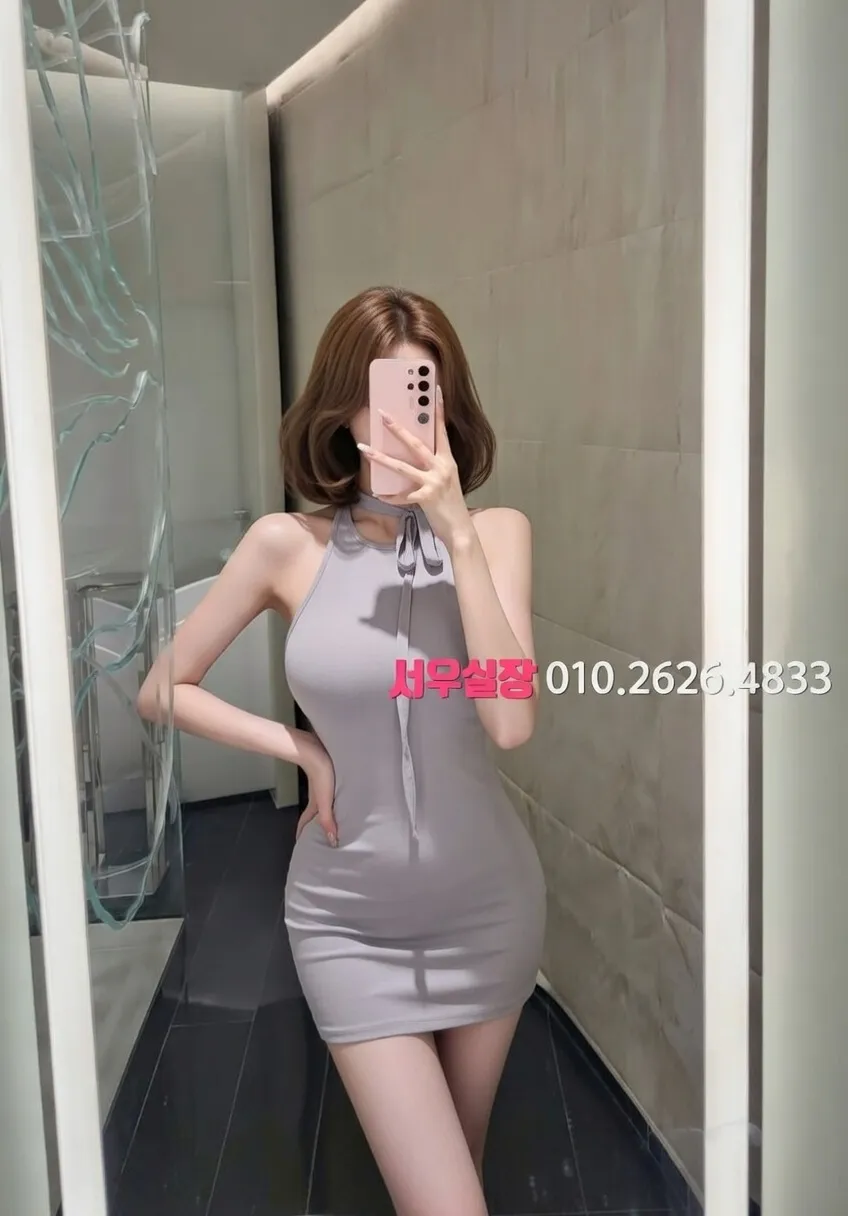 울산 아빠방 추천 및 검증된 최상급 프리미엄 업소 스크린샷