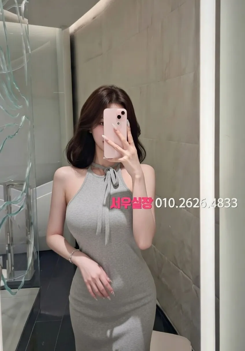 울산 노래빠 프리미엄 라인업 31번 프로필