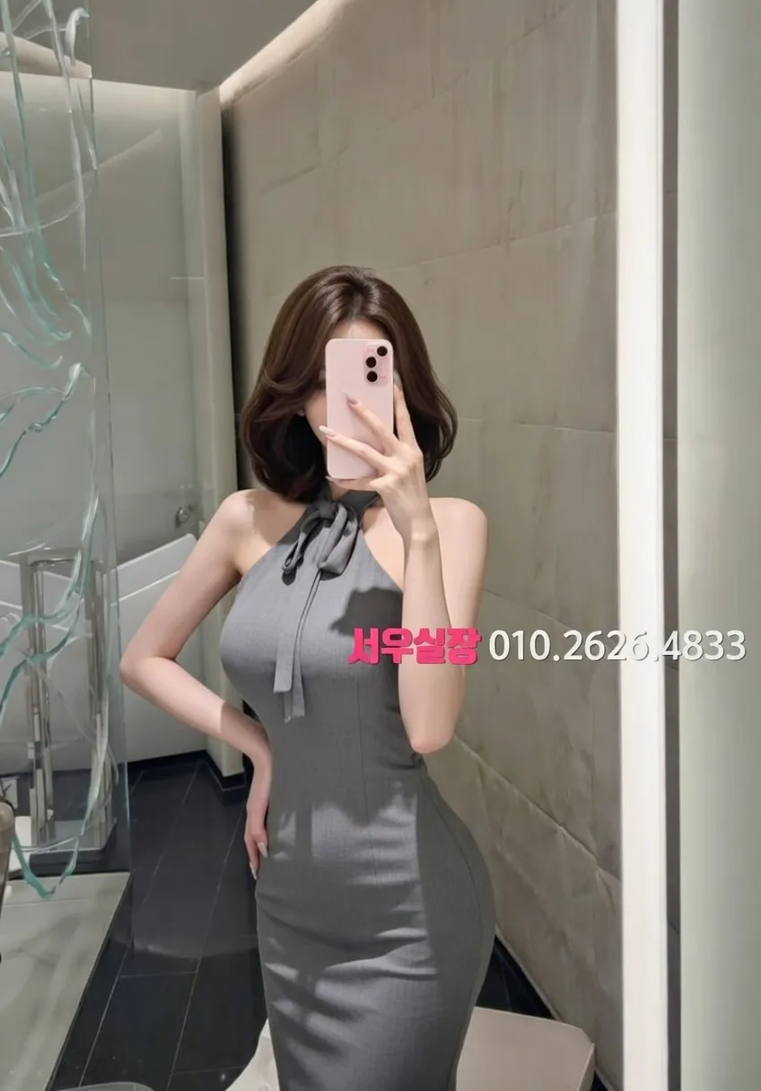 울산 풀살롱 프리미엄 라인업 17번 프로필