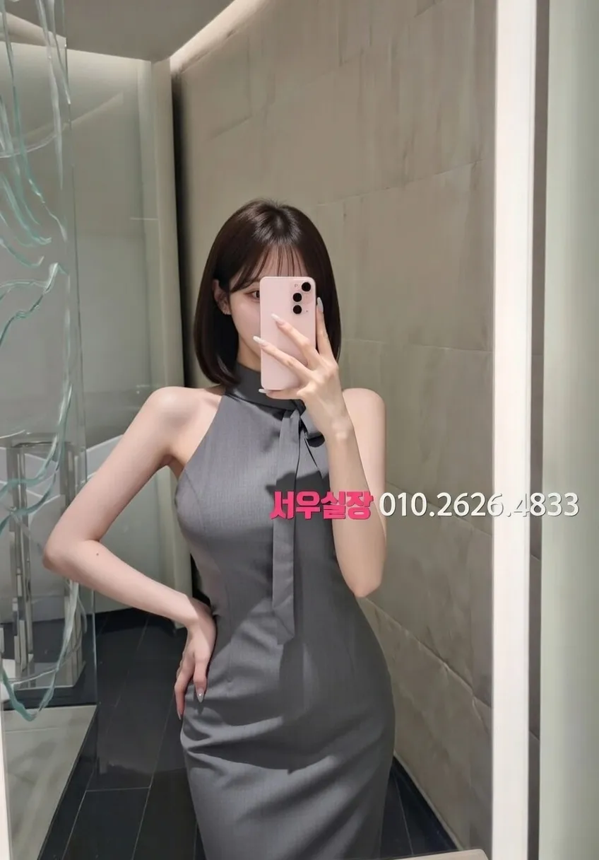 울산 호빠 프리미엄 라인업 7번 프로필