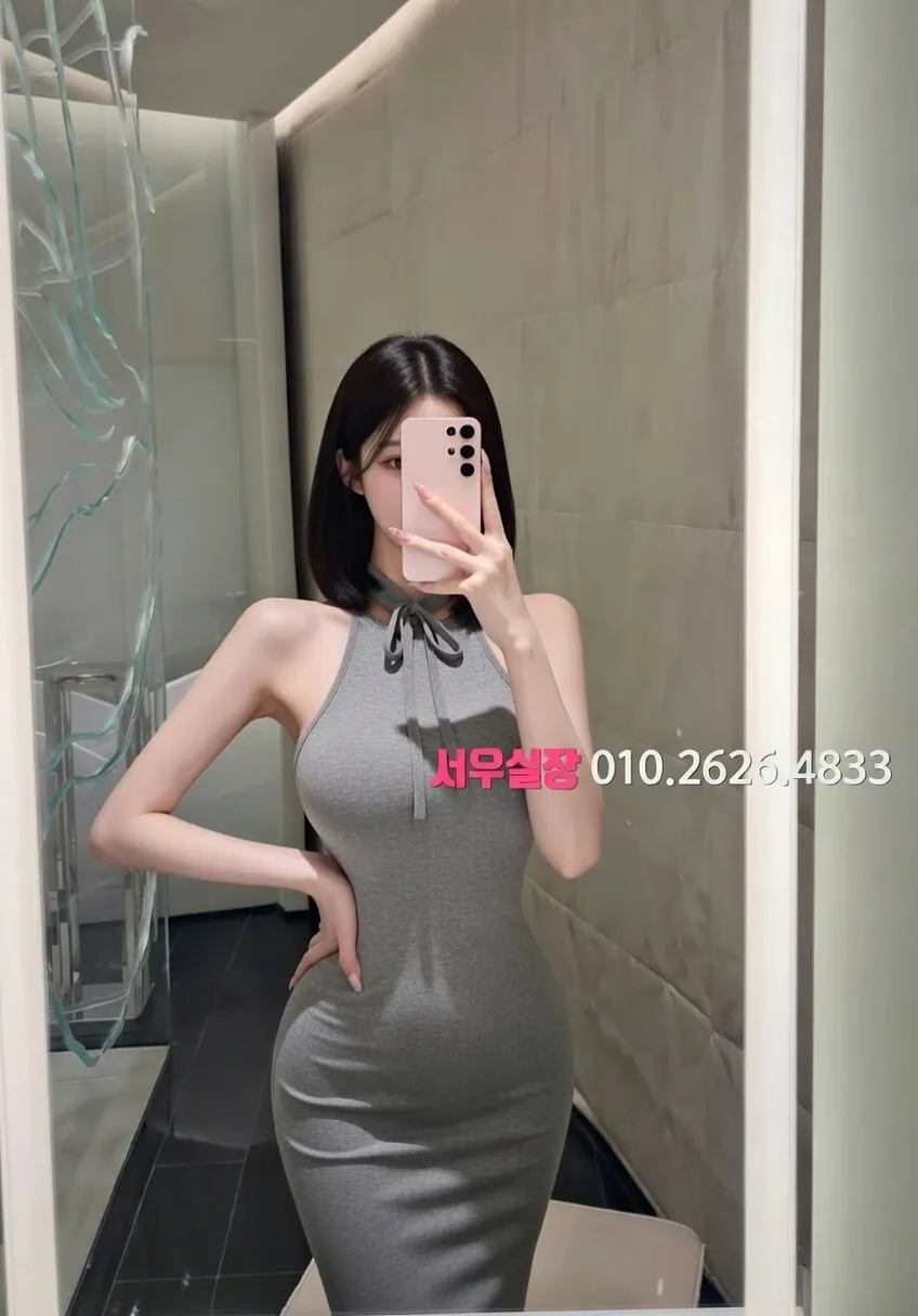 울산 풀살롱 프리미엄 라인업 35번 프로필