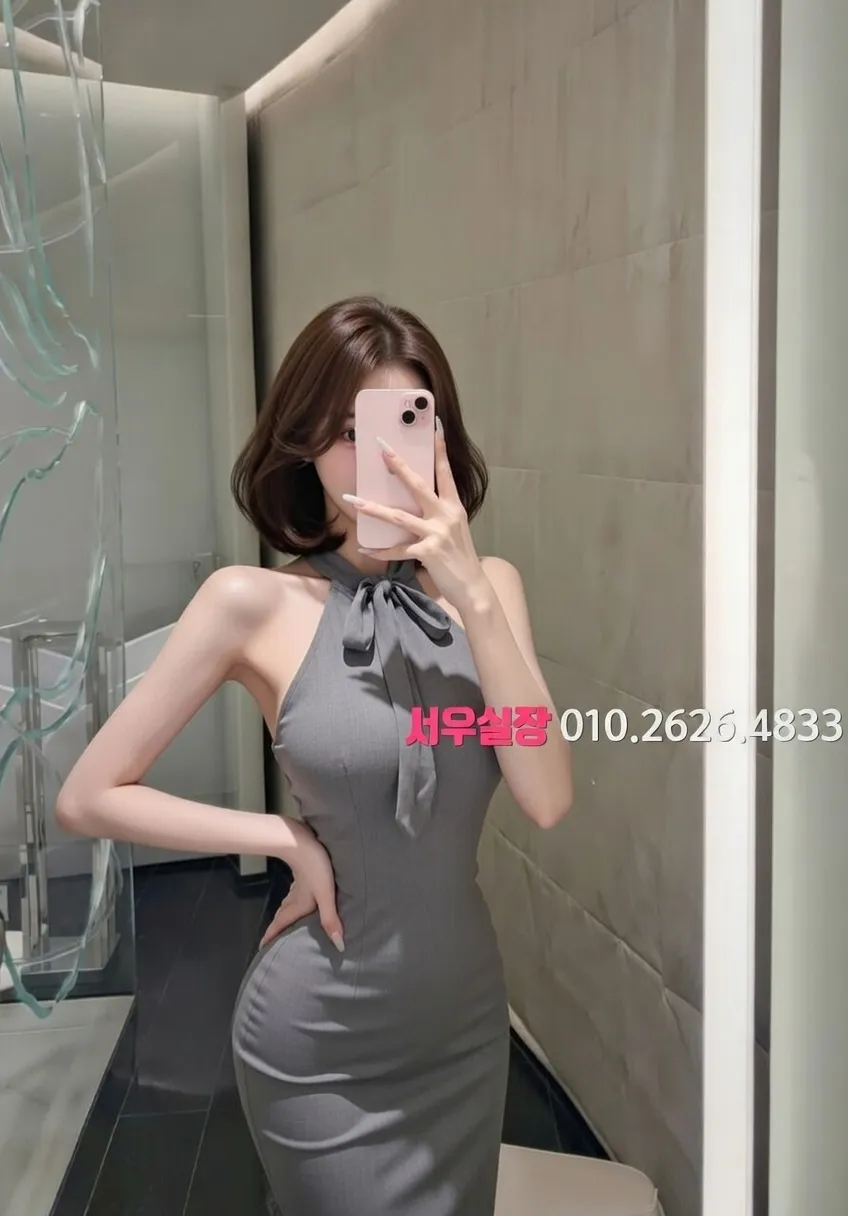 울산 레깅스룸 프리미엄 라인업 12번 프로필