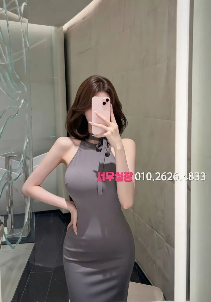 울산 룸싸롱 추천 및 검증된 최상급 프리미엄 업소 스크린샷