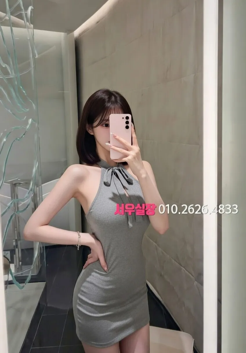 울산 다국적노래클럽 프리미엄 라인업 13번 프로필