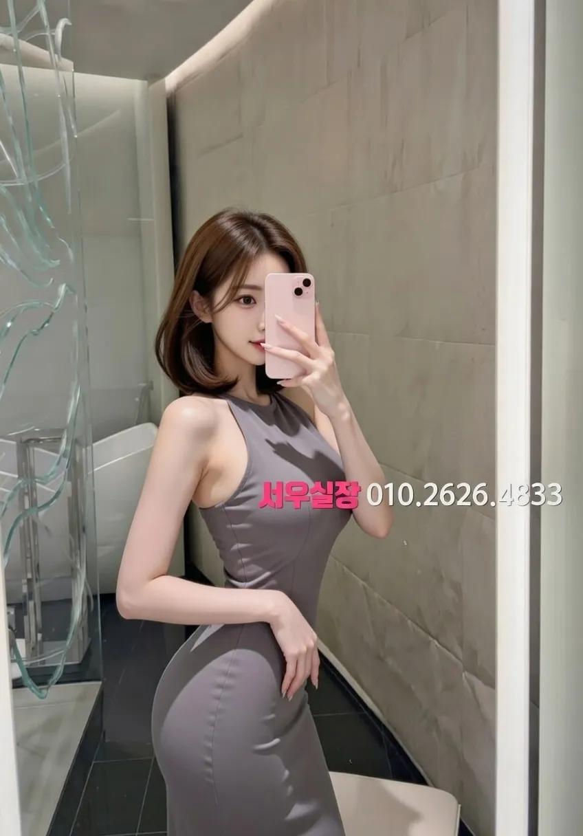 울산 가라오케 프리미엄 라인업 31번 프로필