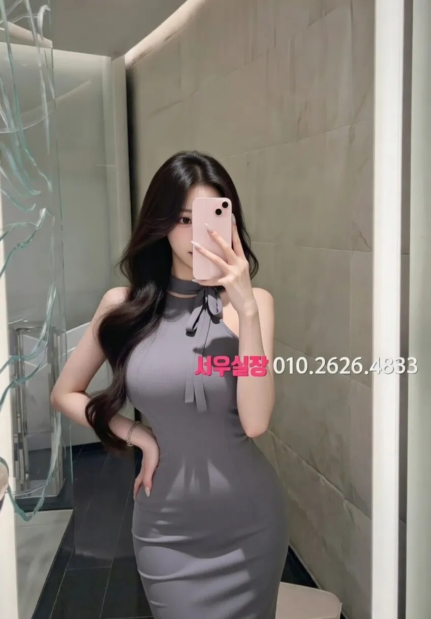 울산 풀싸롱 프리미엄 라인업 19번 프로필