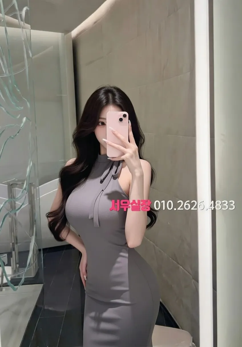 울산 텐프로 프리미엄 라인업 31번 프로필