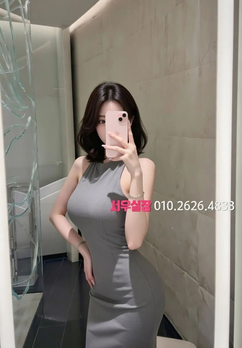 울산 가라오케 프리미엄 라인업 23번 프로필