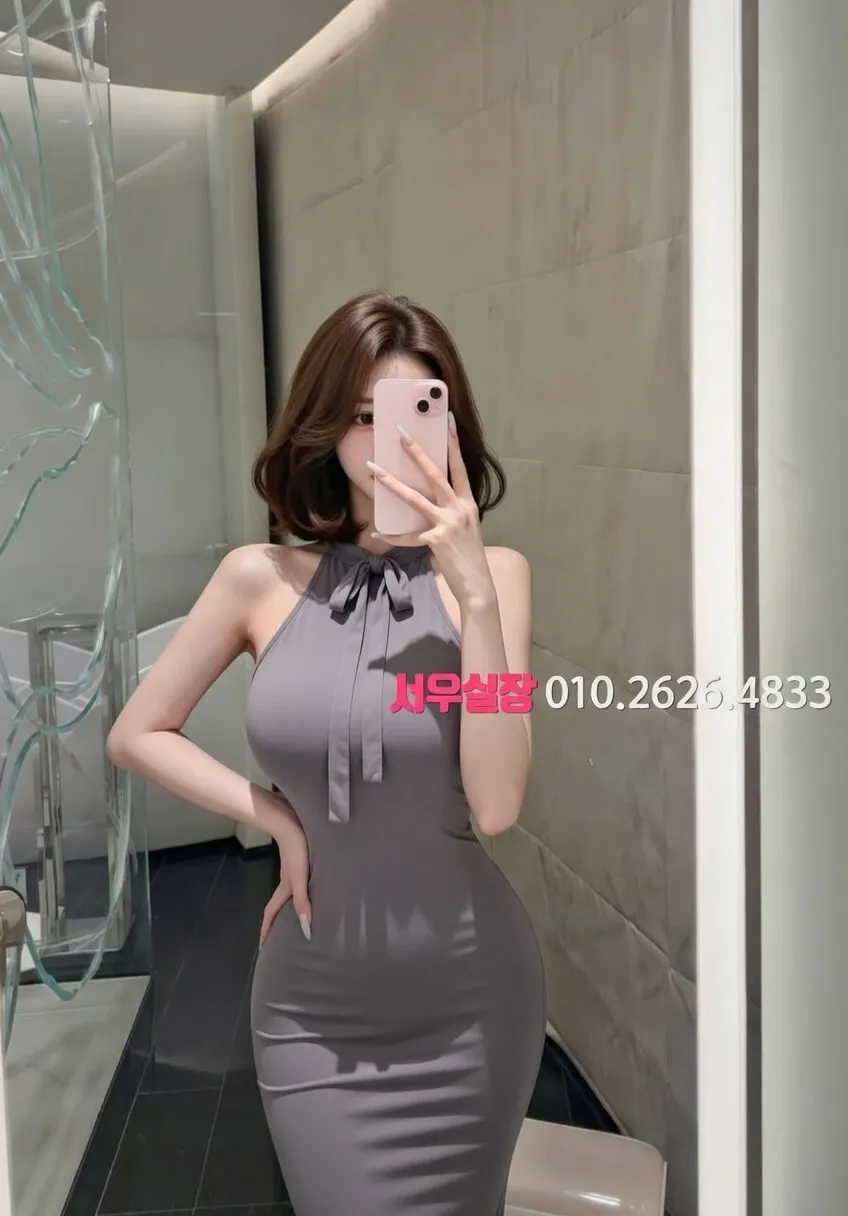 울산 하이쩜오 프리미엄 라인업 25번 프로필