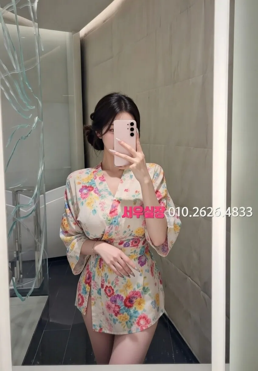 울산 레깅스룸 프리미엄 라인업 30번 프로필