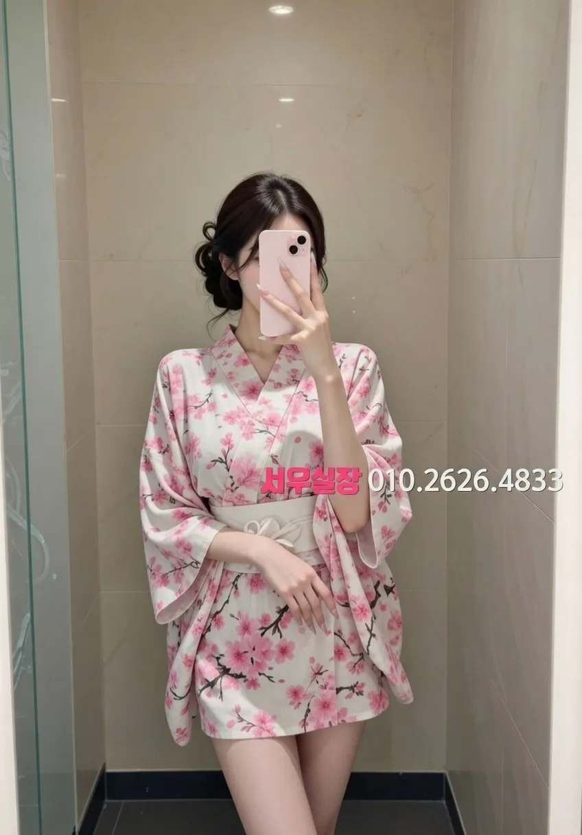 울산 가라오케 프리미엄 라인업 38번 프로필